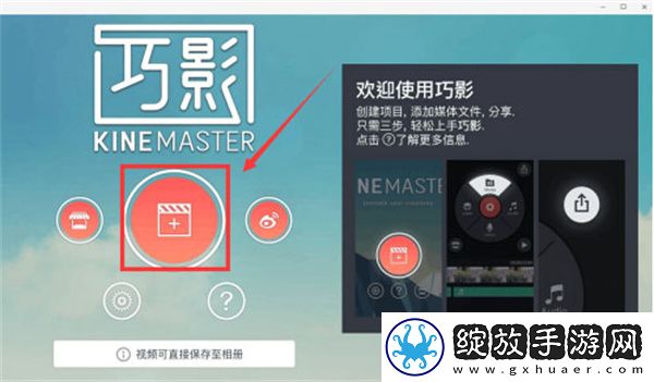 真人刺激战场45分钟全集观看全景版下载-真人刺激战场45分钟全集观看无限金币版下载