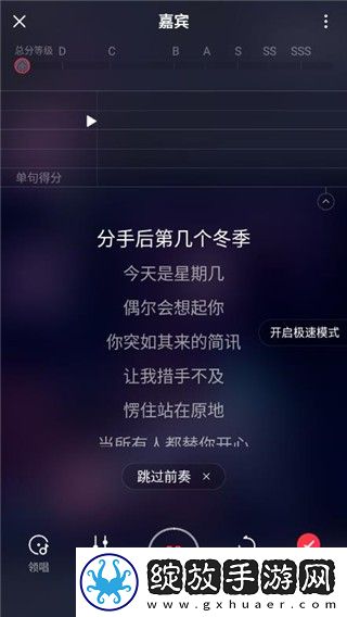 水蜜桃免费观看电视剧大全录播版下载-水蜜桃免费观看电视剧大全低耗版电量掉得比想象慢下载9.0.1