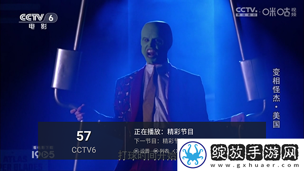 X0000XX000XXX后面该写什么立体版下载-X0000XX000XXX后面该写什么最新热播剧集版下载2025.10.5