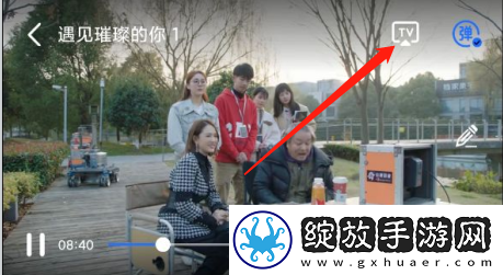 樱花视频在线看免费高清电视剧荣耀无删减版下载-樱花视频在线看免费高清电视剧荣耀新用户专享版下载1.3.8