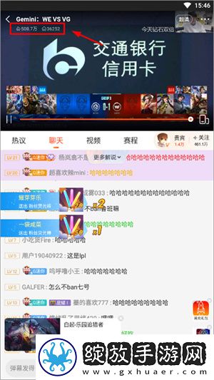 在火车和后妈妈谁在一起是什么书蓝光版下载-在火车和后妈妈谁在一起是什么书弹幕版刷屏太欢乐下载7.5.1