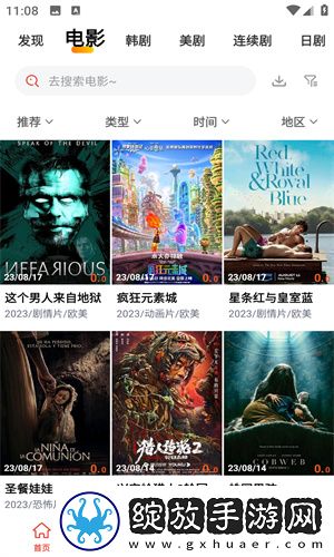 女性抹胸开襟哺乳衣的注意事项典藏版截图