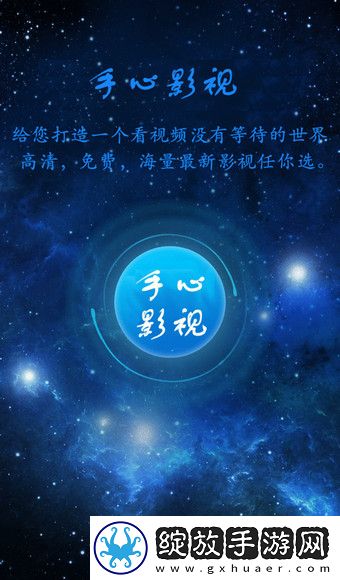 国外大片又大又好看的电视剧双语版截图