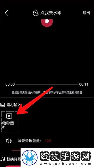 偷偷在线观看免费播放电视剧第一集会员版下载-偷偷在线观看免费播放电视剧第一集动漫版动漫角色太可爱下载