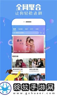 日韩妆和欧一区二区区别是科幻版截图