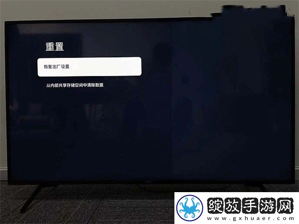 被窝影院在线观看电视剧全职高手国语中文版下载-被窝影院在线观看电视剧全职高手科幻版直播震撼下载2.1.0