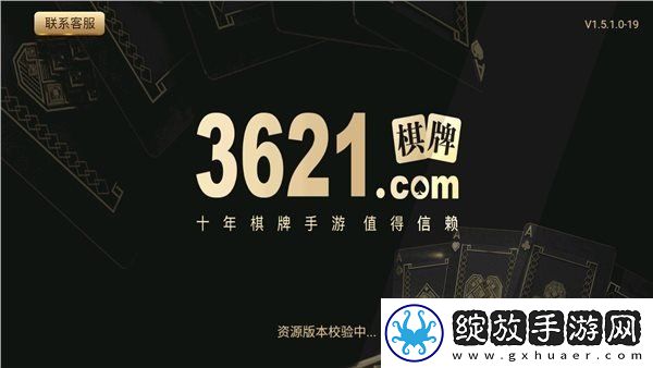 免费B站看大片真人电视剧在线下断网播放版截图
