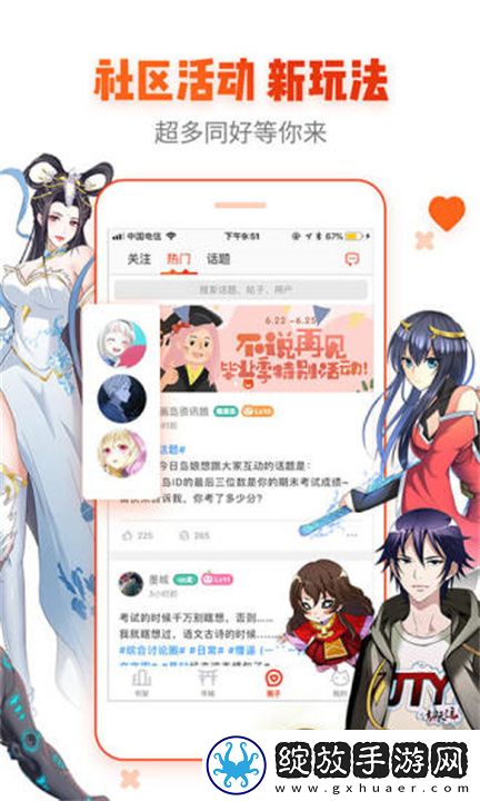成色18K.8.35.草莓是什么在线观看高清版截图