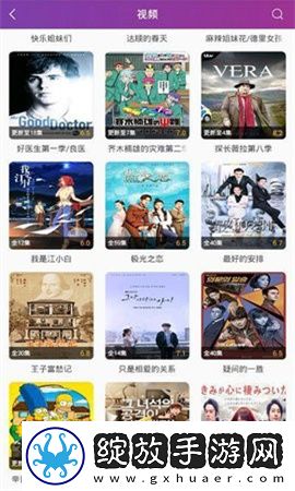 成品网站1688入口网页版怎样免费行情单人版截图