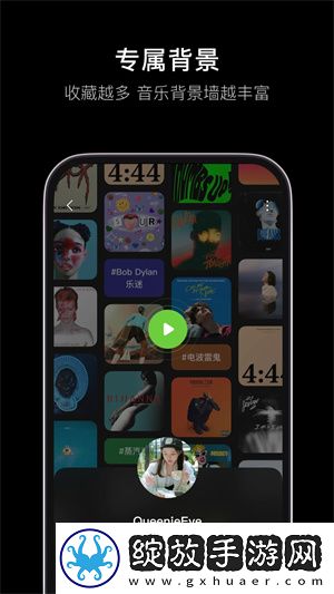 《厨房韵母2》免费观看完整版电影动悬浮版截图