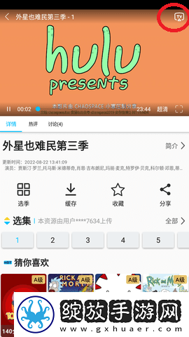 成品网站1688入口网页版怎样免费行情永久版下载-成品网站1688入口网页版怎样免费行情宠物养成趣事版下载1.2.1