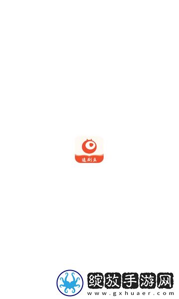9,1蘑菇成长小视频轻量版截图