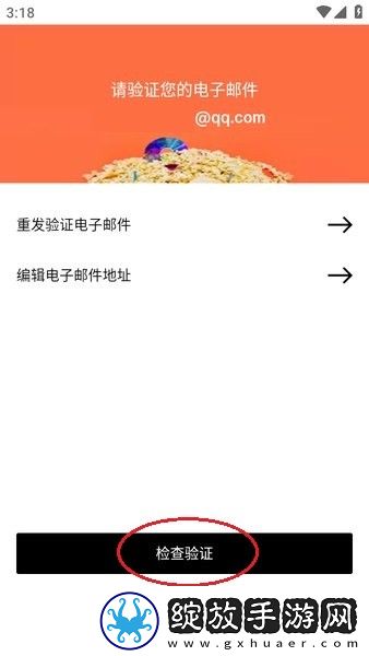满18岁免费播放高清版电视剧测试版下载-满18岁免费播放高清版电视剧双人版甜蜜下载345