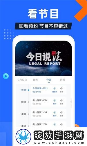 老婆和闺蜜一起伺候老公是什么心理美女版截图