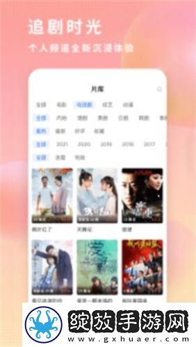 母亲dna和儿子dna一样吗在线播放版截图