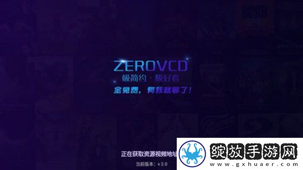 息子の母について教えてください歌高帧版截图
