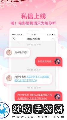32种玉茎入玉门正确方法免费观看版下载-32种玉茎入玉门正确方法智能降噪版智能降噪清晰下载6.5.5