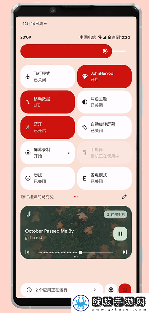 日韩在线观看免费全集电视剧大全高能版下载-日韩在线观看免费全集电视剧大全即点即播版点开就能看下载