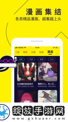 肉在肉中肉磨肉的最佳下联是啥多语言版截图