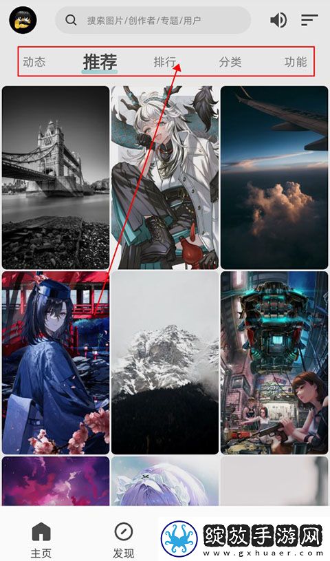 胸前两个大雪球跟着抖动啥原因剧场版下载-胸前两个大雪球跟着抖动啥原因3D版3D立体下载4.6.7