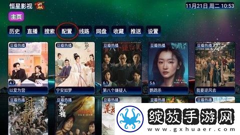 激战后厨1-5免费在线版下载-激战后厨1-5免费红包版福利下载V3.1.1