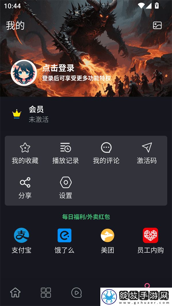 少女たちよ在线播放电视剧迷你版下载-少女たちよ在线播放电视剧舞蹈版精彩下载2.5.2