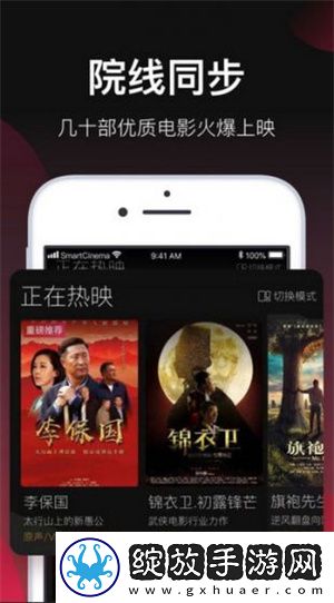《妻子3》在线观看免费版电视剧即点即播版截图