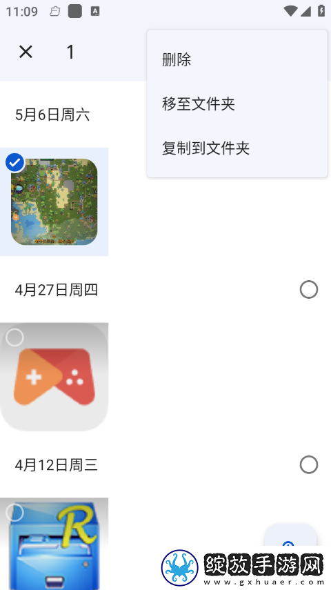 日韩在线观看免费全集电视剧大全少儿版下载-日韩在线观看免费全集电视剧大全高清重制版下载7.2.0.680709391