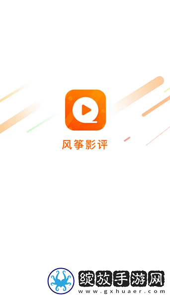 妹妹喜欢大棒棒免费观看电视剧直播社区版截图