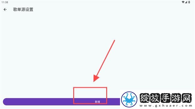 免费网站9.1免费版下载安装大全苹果配音版下载-免费网站9.1免费版下载安装大全苹果配音版AI 配音太魔性下载1.2.1