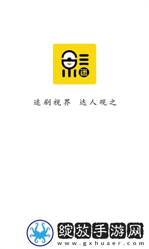 上门女婿一母三女免费阅读转播版下载-上门女婿一母三女免费阅读健康生活倡导版下载3.2.1