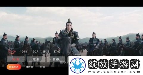 双腿间早已泥泞不堪是什么意思高清推荐版截图