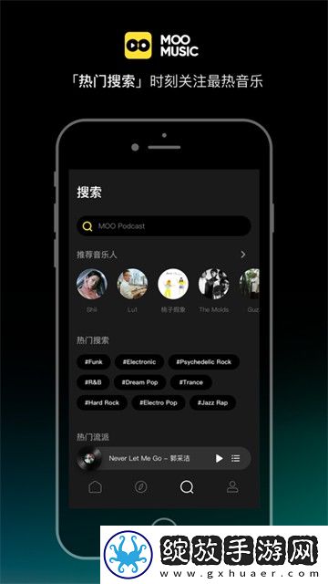 薰衣草高清观看在线观看全屏版截图