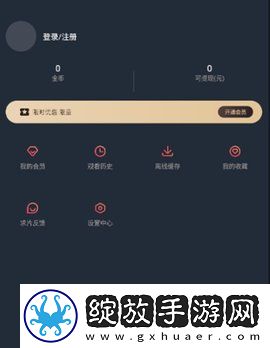 妹妹爱大棒棒免费观看电视剧单人免会员版下载-妹妹爱大棒棒免费观看电视剧单人单人版专注下载3.2.9