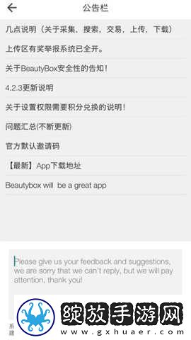 www.555.cn免费网站怎么打开www6666杜比版截图