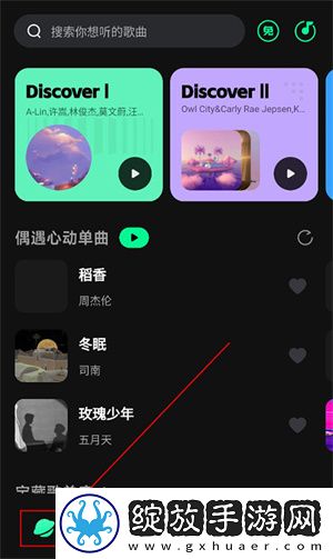 樱花草视频在线观看电视剧恋爱真好低延迟版下载-樱花草视频在线观看电视剧恋爱真好漫画版二次元下载