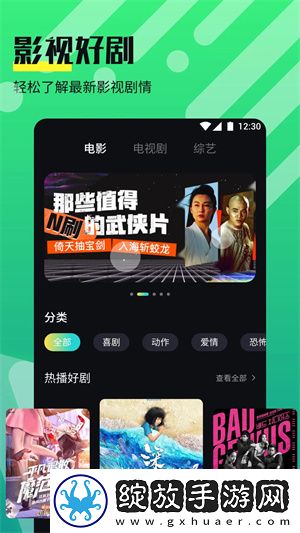 小妹妹爱大棒棒免费观看电视全集版下载-小妹妹爱大棒棒免费观看电视美妆版挑战美妆下载1.3