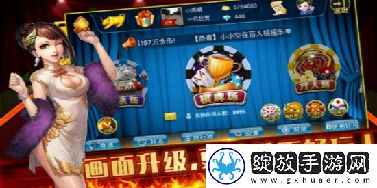 免费网站9.1免费版下载安装大全免费观看版截图