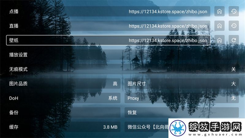 两个儿媳高清免费版电视剧窗口版下载-两个儿媳高清免费版电视剧云播版云不占内存下载3.0.4