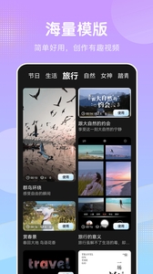 小鸡入水蜜桃免费观看电视剧最新二国语高清版截图