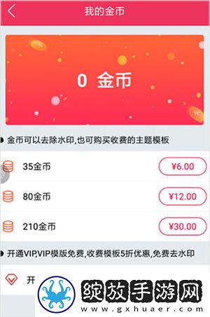 成色18k.8811.7V蓝莓4K版下载-成色18k.8811.7V蓝莓极速版秒开网页下载6.9.6
