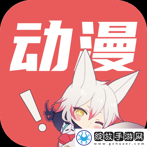 已满十八岁看的免费观看电视剧wg57精华版