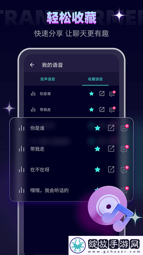 《后厨》分集剧情微剧场版截图