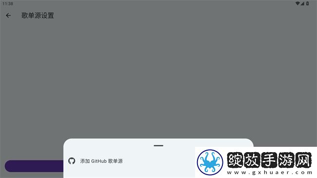 免费网站9.1免费版下载安装大全苹果配音版下载-免费网站9.1免费版下载安装大全苹果配音版AI 配音太魔性下载1.2.1