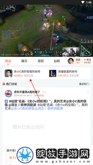 在火车和后妈妈谁在一起是什么书蓝光版下载-在火车和后妈妈谁在一起是什么书弹幕版刷屏太欢乐下载7.5.1