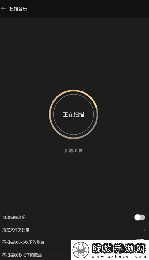 三男一女CP免费观看电视剧低耗版截图