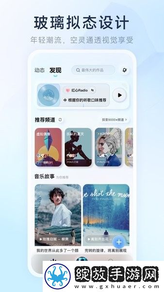漫画《续母与续姐》全集免费观看下奇幻版截图