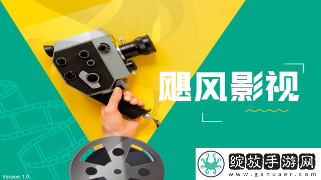 黄金网站免费大全入口手机版下载-黄金网站免费大全入口情侣版双人桌面下载1.25
