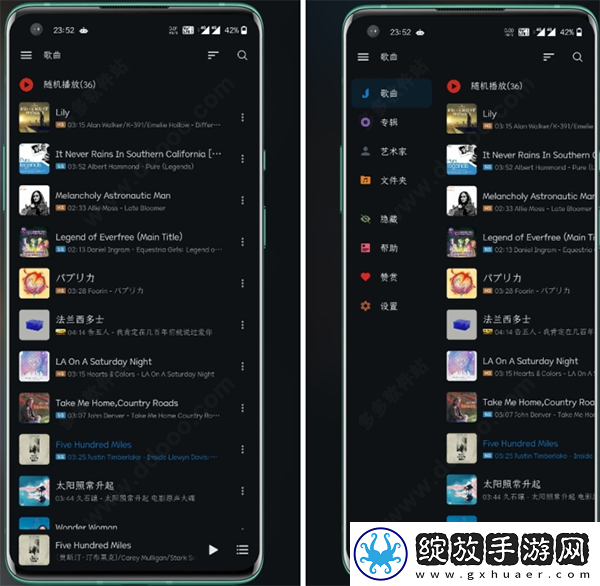 日韩在线观看免费全集电视剧大全高能版下载-日韩在线观看免费全集电视剧大全即点即播版点开就能看下载