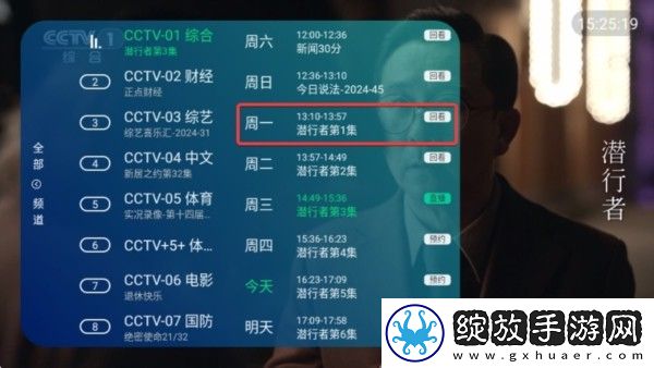 老婆和闺蜜一起伺候老公是什么心理美女版下载-老婆和闺蜜一起伺候老公是什么心理节日限定福利版下载3.10.7